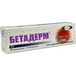 BETADERM 15 GR MELHEM