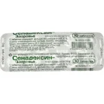 Senadeksin N10 tablet
