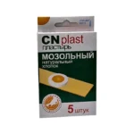 Mozol üçün (CN plast) N5 plastr