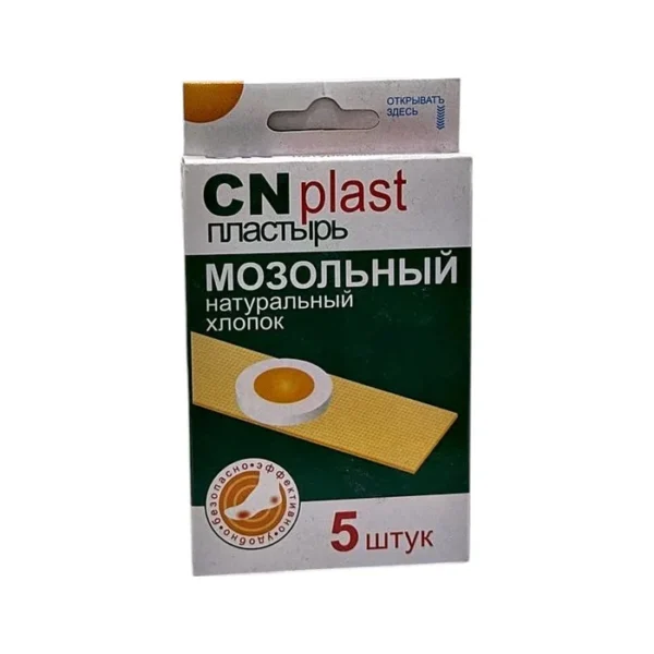 Mozol üçün (CN plast) N5 plastr