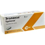 EGOLANZA 5 MG N56 TAB.