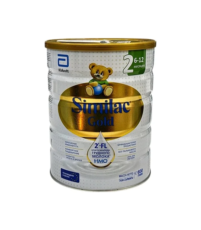 Similac Gold-2 uşaq qidası 6-12 ay 800 q