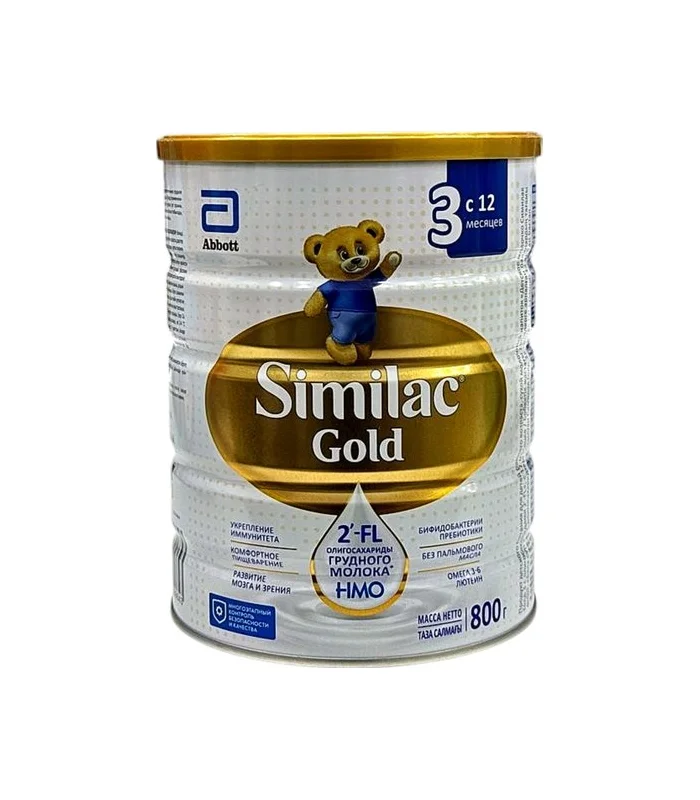 Similac Gold-3 uşaq qidası 12 ay+ 800 q