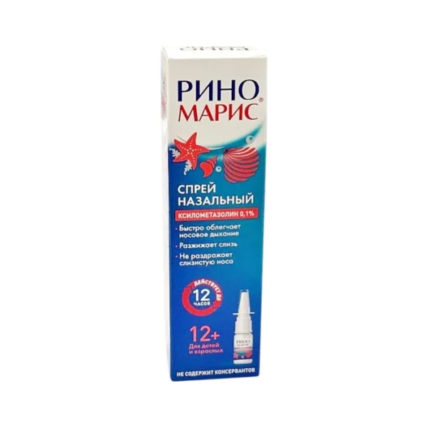 Rinomaris 0,1 % 15 ml sprey