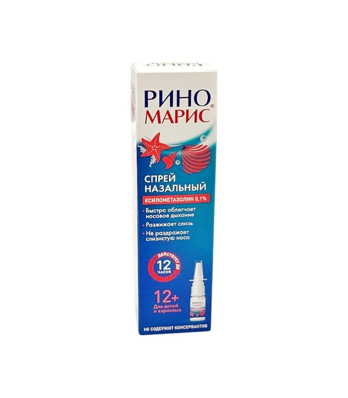 Rinomaris 0,1 % 15 ml sprey