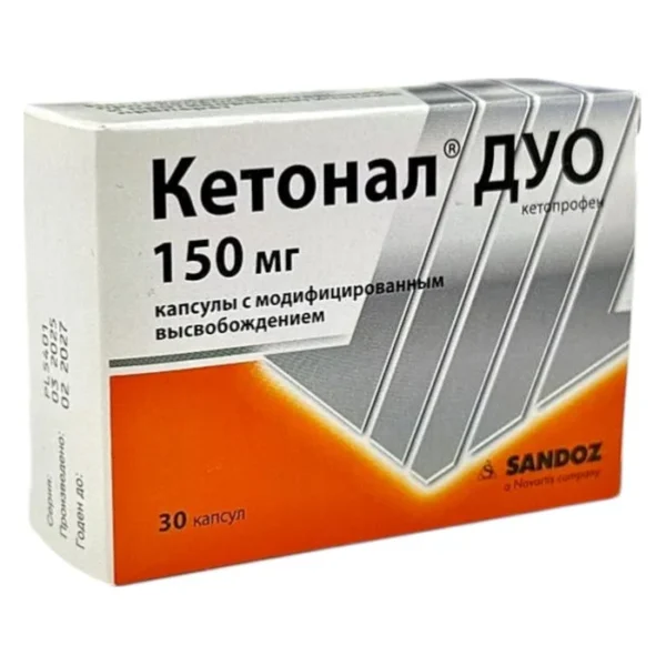 Ketonal duo 150 mq N30 kapsul