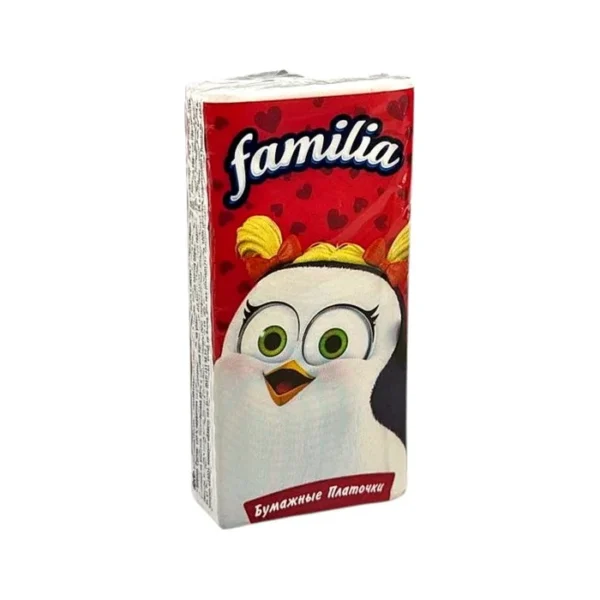 SALFET QURU N10