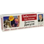 Dikulya Valentina Tibet 75 ml balzam