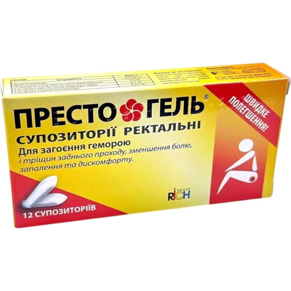 Prestogel N12 rektal şam