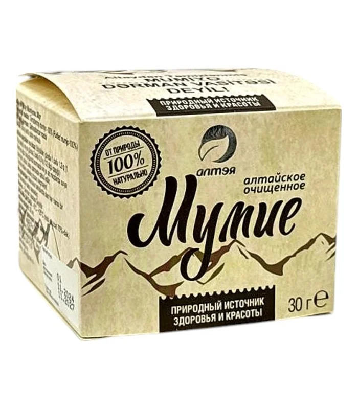 MUMIYA TEMIZLENMIS 30 GR ALTAY