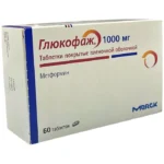 Qlukofaj 1000 mq N60 tablet