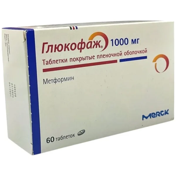 Qlukofaj 1000 mq N60 tablet