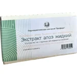 Aloe ekstraktı 1 ml N10 inyeksiya Biofarma