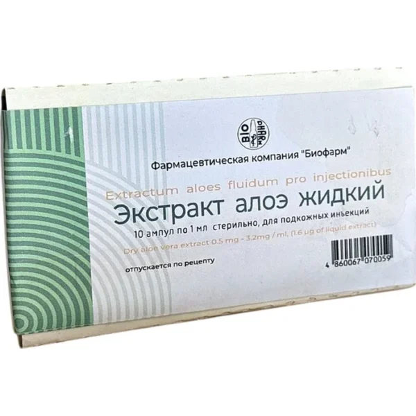 Aloe ekstraktı 1 ml N10 inyeksiya Biofarma