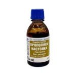 Propolis cövhəri 30 ml məhlul Tenofarm