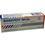 VIFERON 12 GR MELHEM