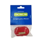 Dərman qabı mini