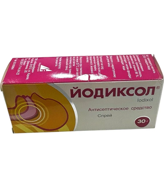 YODIKSOL 30 GR. SPREY