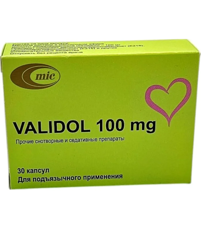 VALIDOL N20 CAP