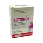 Sertonok 3 ml inyeksiya