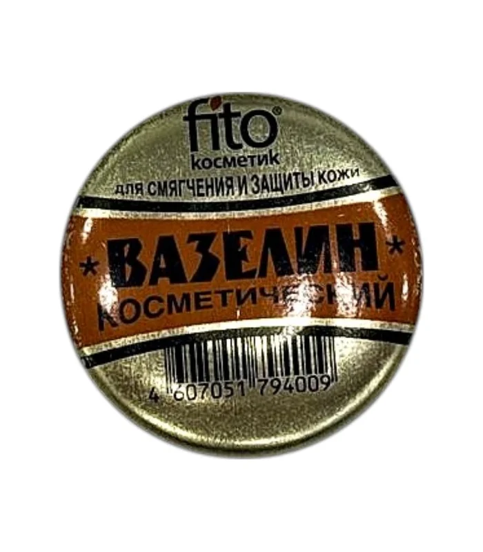Vazelin kosmetik 10 q