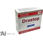 DRASTOP 200 MG 2 ML N10 AMP