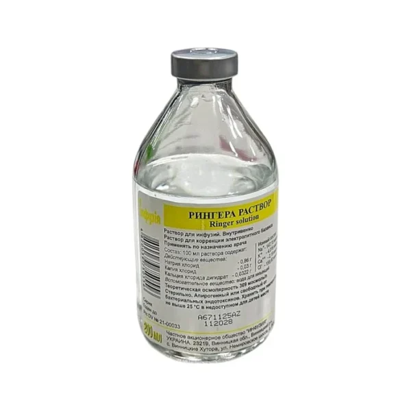 Ringer 200 ml infuziya Eskom