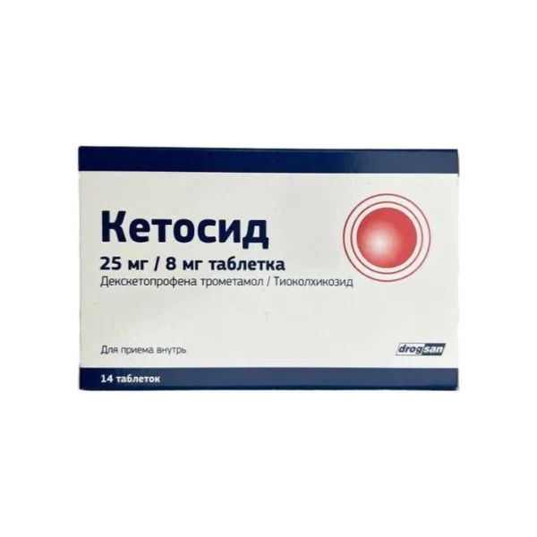 Ketocid 25 mq / 8 mq N14 tablet