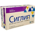 Siglip 100 mq N35 tablet
