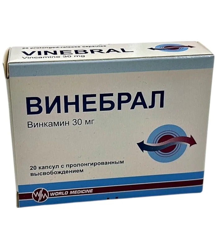 VINEBRAL 30MG N20 TB