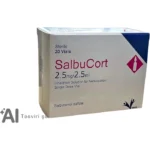 Salbucort 2,5 mq 2,5 ml N20 inhalyasiya