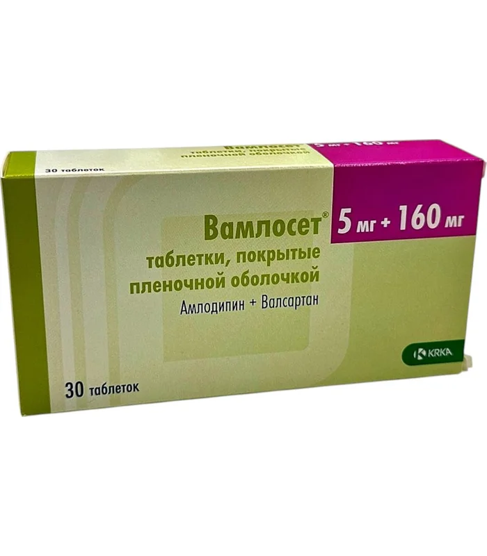 VAMLOSET 5/160 MG N28 TAB