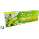 Kestin 10 mq N10 tablet