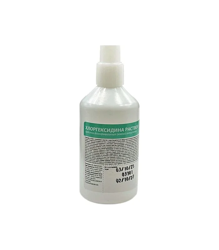 XLORGEKSIDIN 0,05% 100 ML SAMARSKAYA