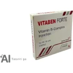 VITABEN FORTE 3 ML N5 AMPUL