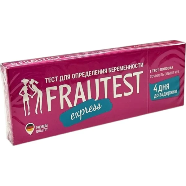 TEST FRAUTEST EXPRESS