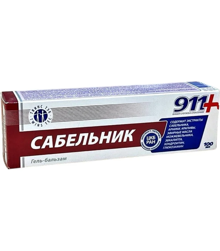 911 sabelnik 100 ml gel 911 sabelnik 100 ml gel