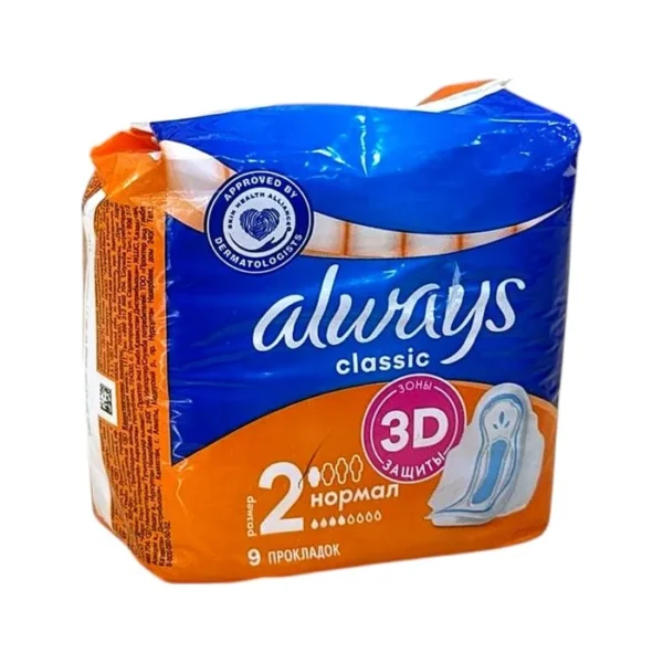 Always classic normal N9 gigiyenik bez