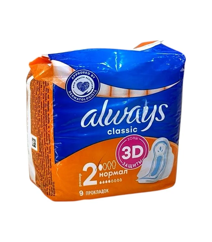 Always classic normal N9 gigiyenik bez
