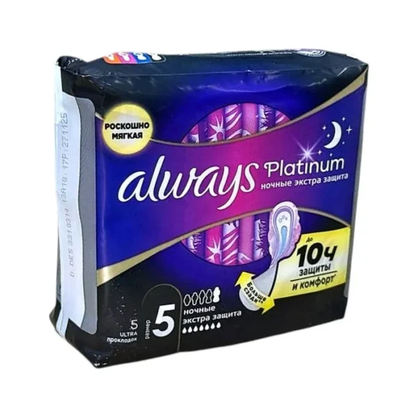 Always Platinum night N5 gigiyenik bez