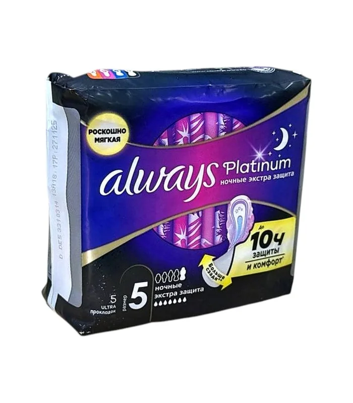 Always Platinum night N5 gigiyenik bez