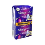 Always Platinum ultra super plus N14 gigiyenik bez