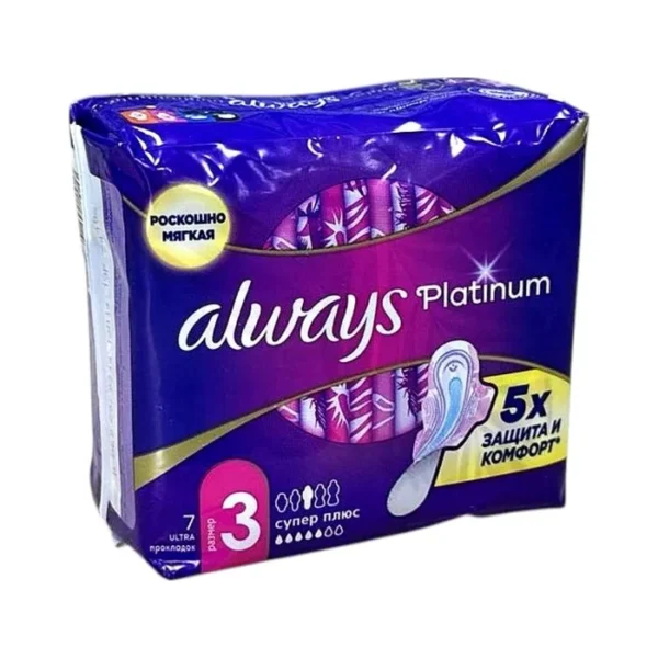 Always Platinum ultra super plus N7 gigiyenik bez