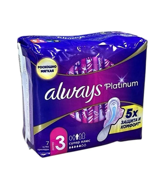 Always Platinum ultra super plus N7 gigiyenik bez
