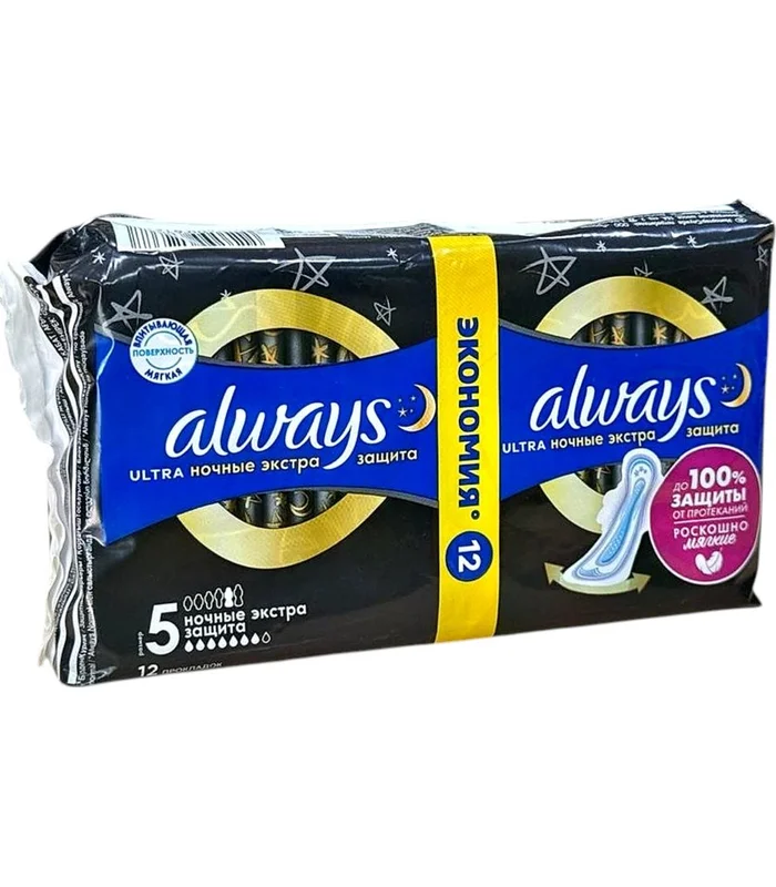 Always Ultra night long eco N12 gigiyenik bez