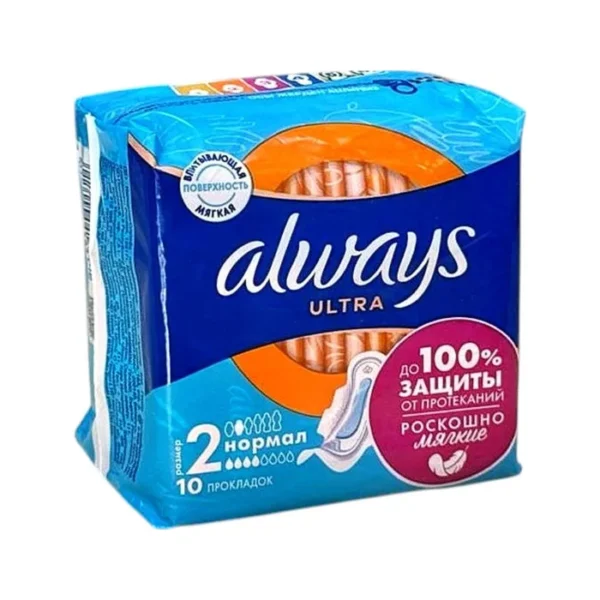 Always Ultra normal N10 gigiyenik bez