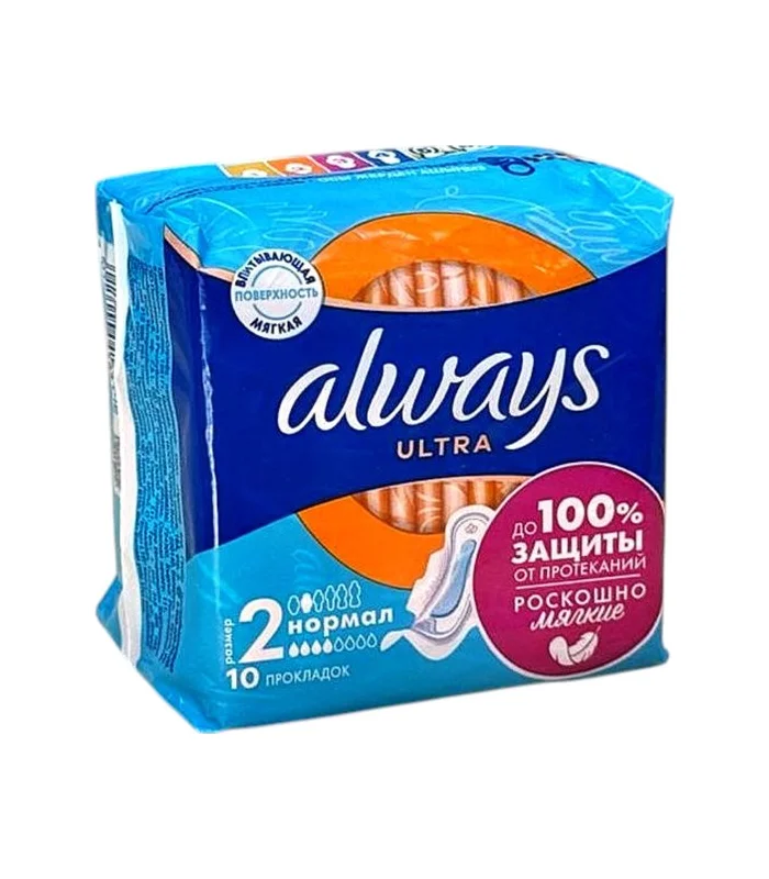Always Ultra normal N10 gigiyenik bez