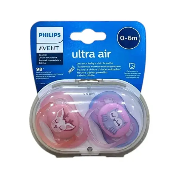 Avent "Ultra air" əmzik 0-6 ay SCF 085/02 N2