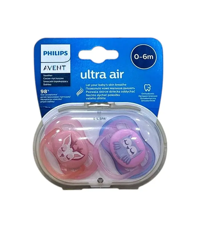 Avent "Ultra air" əmzik 0-6 ay SCF 085/02 N2