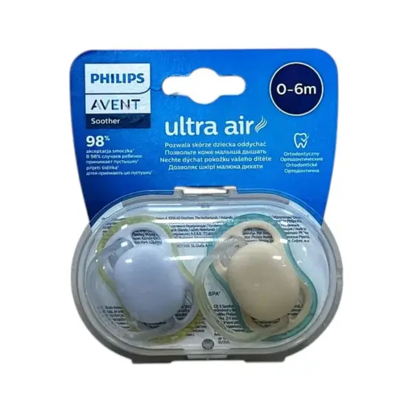 Avent "Ultra air" əmzik 0-6 ay SCF 085/15 N2